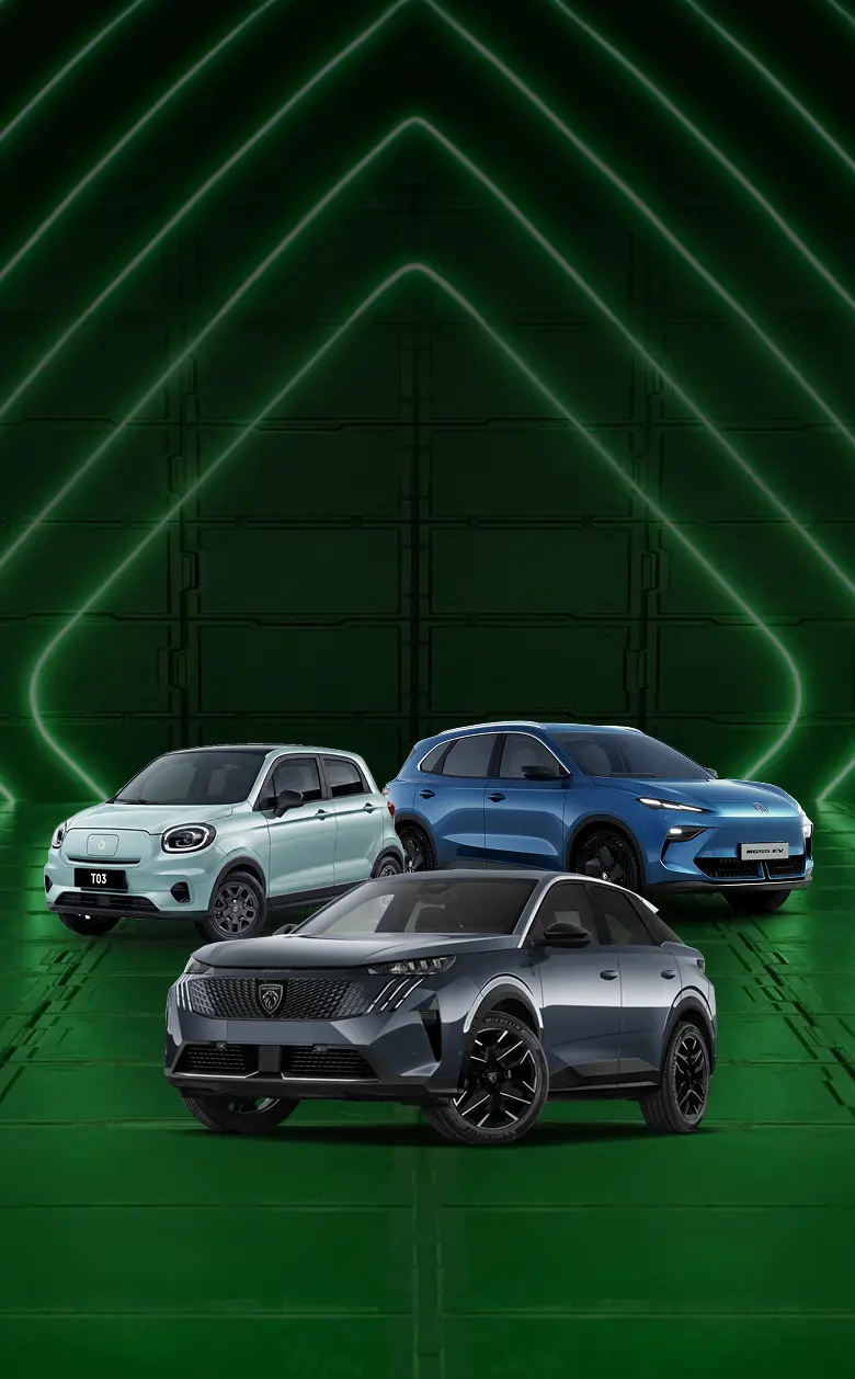 Hero Banner MULTIMARCA COMERCIAL ARAMOVIL